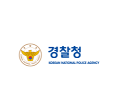 경찰청 로고