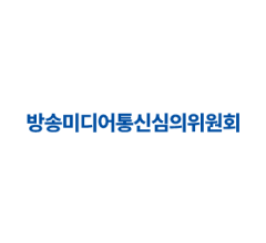 방송미디어통신심의위원회 로고