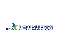 한국인터넷진흥원 로고
