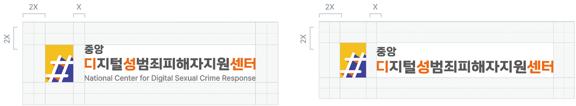 공간규정 예시 이미지